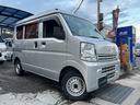 エブリイ ＰＡリミテッド　令和１年式・走行距離８６０００ｋｍ・事業用登録可・集中ドアロックキット・オーバーヘッドシェルフ・パワステ・マニュアルエアコン・マニュアルヒーター・リクライニングシート・フルフラット・１カ月無償保証（7枚目）
