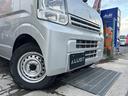 ＰＡリミテッド　令和１年式・走行距離８６０００ｋｍ・事業用登録可・集中ドアロックキット・オーバーヘッドシェルフ・パワステ・マニュアルエアコン・マニュアルヒーター・リクライニングシート・フルフラット・１カ月無償保証（23枚目）