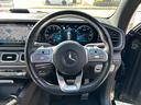 ＧＬＥ４５０　４マチックスポーツ　ユーザー買取車・令和２年式・走行距離１６０００ｋｍ・パノラミックスライディングルーフ・本革シート・メモリ付きパワーシート・シートヒーター純正ナビゲーション・フルセグＴＶ・Ｂｌｕｅｔｏｏｔｈ・禁煙車（32枚目）