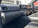 ＧＬＥ４５０　４マチックスポーツ　ユーザー買取車・令和２年式・走行距離１６０００ｋｍ・パノラミックスライディングルーフ・本革シート・メモリ付きパワーシート・シートヒーター純正ナビゲーション・フルセグＴＶ・Ｂｌｕｅｔｏｏｔｈ・禁煙車（35枚目）