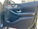 ＧＬＥ４５０　４マチックスポーツ　ユーザー買取車・令和２年式・走行距離１６０００ｋｍ・パノラミックスライディングルーフ・本革シート・メモリ付きパワーシート・シートヒーター純正ナビゲーション・フルセグＴＶ・Ｂｌｕｅｔｏｏｔｈ・禁煙車（37枚目）