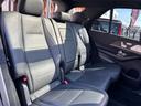 ＧＬＥ４５０　４マチックスポーツ　ユーザー買取車・令和２年式・走行距離１６０００ｋｍ・パノラミックスライディングルーフ・本革シート・メモリ付きパワーシート・シートヒーター純正ナビゲーション・フルセグＴＶ・Ｂｌｕｅｔｏｏｔｈ・禁煙車（45枚目）