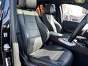 ＧＬＥ４５０　４マチックスポーツ　ユーザー買取車・令和２年式・走行距離１６０００ｋｍ・パノラミックスライディングルーフ・本革シート・メモリ付きパワーシート・シートヒーター純正ナビゲーション・フルセグＴＶ・Ｂｌｕｅｔｏｏｔｈ・禁煙車（46枚目）