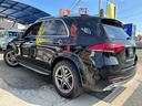 ＧＬＥ４５０　４マチックスポーツ　ユーザー買取車・令和２年式・走行距離１６０００ｋｍ・パノラミックスライディングルーフ・本革シート・メモリ付きパワーシート・シートヒーター純正ナビゲーション・フルセグＴＶ・Ｂｌｕｅｔｏｏｔｈ・禁煙車（64枚目）