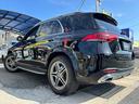 ＧＬＥ４５０　４マチックスポーツ　ユーザー買取車・令和２年式・走行距離１６０００ｋｍ・パノラミックスライディングルーフ・本革シート・メモリ付きパワーシート・シートヒーター純正ナビゲーション・フルセグＴＶ・Ｂｌｕｅｔｏｏｔｈ・禁煙車（67枚目）