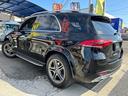 ＧＬＥ４５０　４マチックスポーツ　ユーザー買取車・令和２年式・走行距離１６０００ｋｍ・パノラミックスライディングルーフ・本革シート・メモリ付きパワーシート・シートヒーター純正ナビゲーション・フルセグＴＶ・Ｂｌｕｅｔｏｏｔｈ・禁煙車（68枚目）