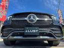 ＧＬＥ４５０　４マチックスポーツ　ユーザー買取車・令和２年式・走行距離１６０００ｋｍ・パノラミックスライディングルーフ・本革シート・メモリ付きパワーシート・シートヒーター純正ナビゲーション・フルセグＴＶ・Ｂｌｕｅｔｏｏｔｈ・禁煙車（70枚目）