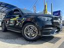 ＧＬＥ４５０　４マチックスポーツ　ユーザー買取車・令和２年式・走行距離１６０００ｋｍ・パノラミックスライディングルーフ・本革シート・メモリ付きパワーシート・シートヒーター純正ナビゲーション・フルセグＴＶ・Ｂｌｕｅｔｏｏｔｈ・禁煙車（72枚目）