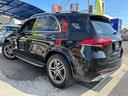 ＧＬＥ４５０　４マチックスポーツ　ユーザー買取車・令和２年式・走行距離１６０００ｋｍ・パノラミックスライディングルーフ・本革シート・メモリ付きパワーシート・シートヒーター純正ナビゲーション・フルセグＴＶ・Ｂｌｕｅｔｏｏｔｈ・禁煙車（75枚目）