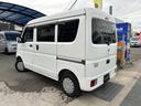 令和2年式・走行距離104000km・事業用登録可・キーレス・パワーウインドウ・分割シート・リクライニングシート・フルフラット・純正ラジオ・AM・FM・ETC車載器・エアコン・1カ月無償保証