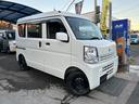 エブリイ ジョイン　平成２９年式・走行距離９００００ｋｍ・４ＷＤ・ＥＴＣ・ドラレコ・キーレス・パワーウィンドウ・オーバーヘッドシェルフ・電動格納式ミラー・フルフラット・ルームクリーニング実施・１カ月無償保証・１０００ｋｍ（5枚目）