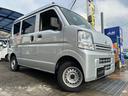 ＮＶ１００クリッパーバン ＤＸ　平成３０年式・走行距離２００００ｋｍ・事業用登録可・フルフラット・リクライニングシート・積載量３５０ｋｇ・５ＡＧＳ車・２ｎｄ発進車・純正ラジオ・ＡＭＭ・１カ月無償保証・１０００ｋｍ（7枚目）