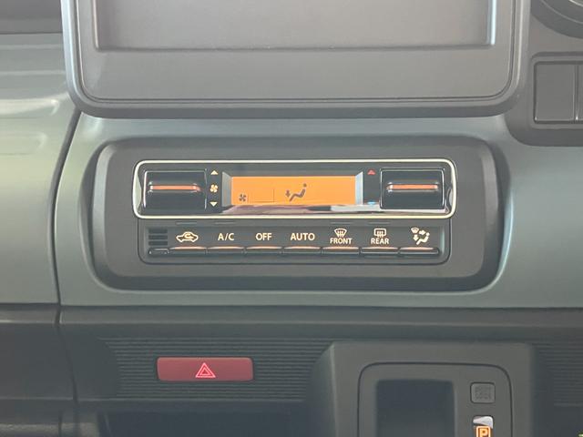 スペーシアベース XF 2型 オーディオレス仕様車・全方位カメラパッケージ装着車・LEDヘッドランプ・フロントフォグランプ・リアドア右側電動スライドドア・フロントドライブレコーダー・アルミホイール・ルーフレール(6枚目)