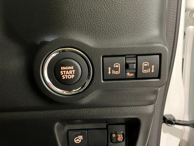 スペーシアカスタム カスタム　ＨＹＢＲＩＤ　ＸＳ　９インチナビ・全方位カメラ・電動パーキングブレーキ・フロントドライブレコーダー・ＬＥＤヘッドランプ・リアドア両側電動スライドドア・スリムサーキュレーター・ステアリングヒーター・シートヒーター（16枚目）