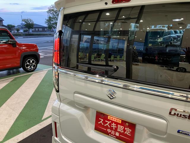 スペーシアカスタム カスタム　ＨＹＢＲＩＤ　ＸＳ　９インチナビ・全方位カメラ・電動パーキングブレーキ・フロントドライブレコーダー・ＬＥＤヘッドランプ・リアドア両側電動スライドドア・スリムサーキュレーター・ステアリングヒーター・シートヒーター（41枚目）
