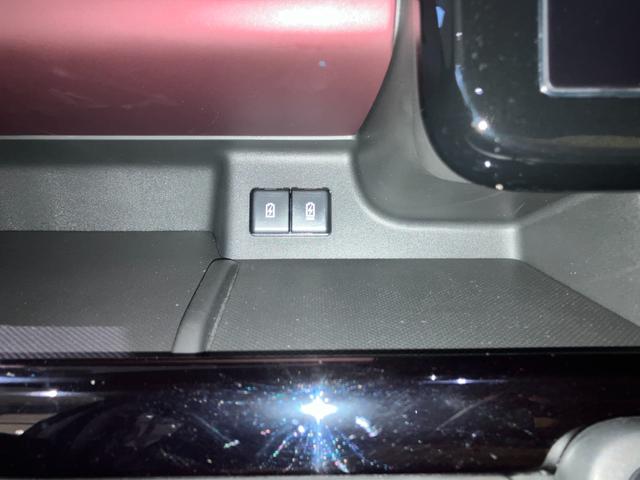 スペーシアカスタム カスタム　ＨＹＢＲＩＤ　ＸＳ　９インチナビ・全方位カメラ・電動パーキングブレーキ・フロントドライブレコーダー・ＬＥＤヘッドランプ・リアドア両側電動スライドドア・スリムサーキュレーター・ステアリングヒーター・シートヒーター（54枚目）