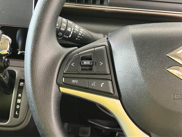 �Ή��̃i�r��I�[�f�B�I�𑕒�����ƃn���h���ɂ���X�C�b�`�ŉ��ʂ�I�ȁA�\�[�X�؂�ւ����\�ȃX�e�A�����O�I�[�f�B�I�X�C�b�`�𑕔��I