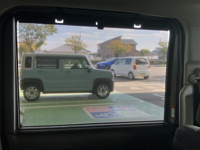 �����ւ̓������̐N����a�炰�郍�[���T���V�F�[�h�����A�h�A�����ɑ����I