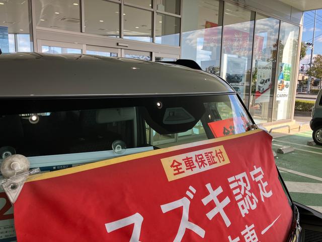 ���s���ɑO���̎ԗ�����s�҂��J���������m���ďՓ˂̉\�������܂�ƃu�U�[��x���\���A�ŏI�I�ɋ����u���[�L���쓮�����ďՓ˂̉�𖔂͔�Q�y����}��f���A�Z���T�[�u���[�L�T�|�[�g�h�h�𓋍ځI