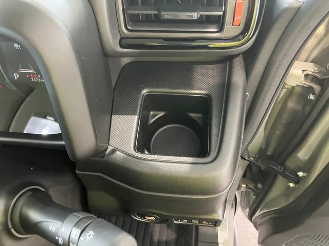 �^�]�Ȃɂ͂T�O�O�������p�b�N�Ή��̃J�b�v�t�H���_�[�𑕔��I