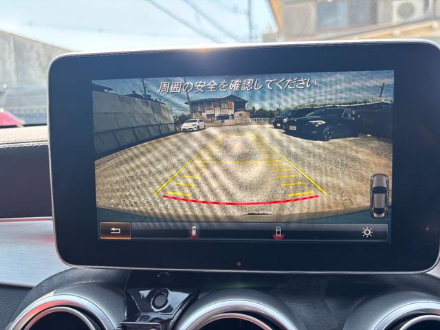 Ｃクラス Ｃ４３　４マチッククーペ　赤革シート　パノラマルーフ　ブルメスター（15枚目）