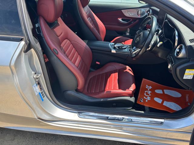 Ｃクラス Ｃ４３　４マチッククーペ　赤革シート　パノラマルーフ　ブルメスター（22枚目）