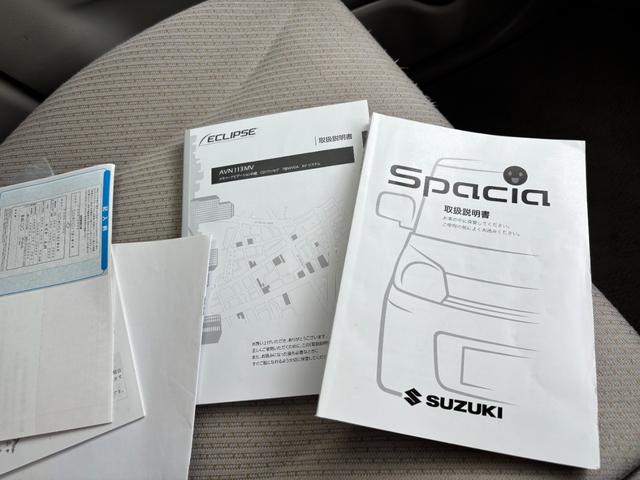 スペーシア X レーダーブレーキ装着車 1年保証 法定整備付き ナビ 地デジ ETC 左側パワースライドドア(7枚目)