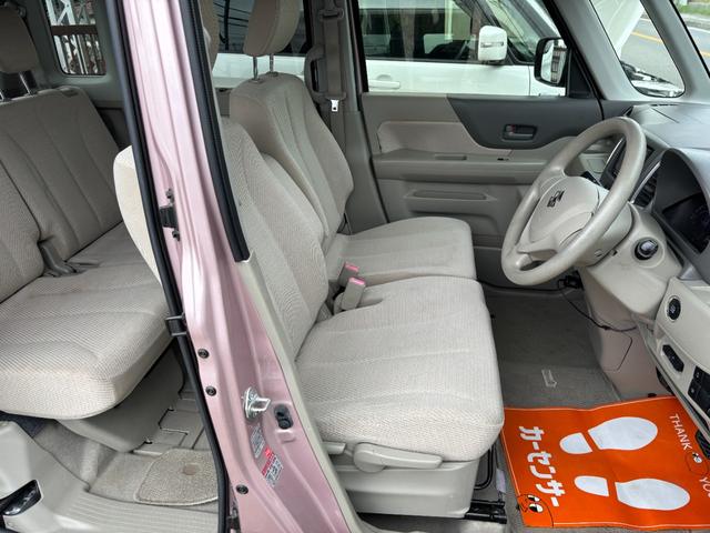 スペーシア X レーダーブレーキ装着車 1年保証 法定整備付き ナビ 地デジ ETC 左側パワースライドドア(14枚目)