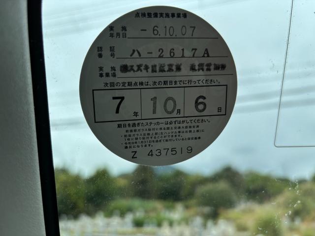 スペーシア X レーダーブレーキ装着車 1年保証 法定整備付き ナビ 地デジ ETC 左側パワースライドドア(16枚目)