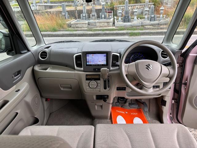 スペーシア X レーダーブレーキ装着車 1年保証 法定整備付き ナビ 地デジ ETC 左側パワースライドドア(30枚目)