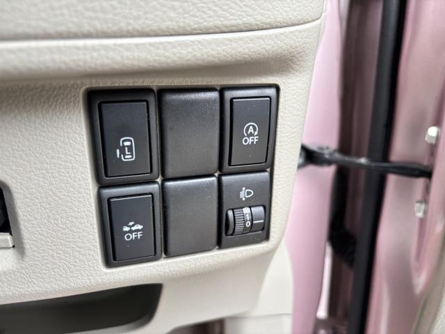 スペーシア X レーダーブレーキ装着車 1年保証 法定整備付き ナビ 地デジ ETC 左側パワースライドドア(38枚目)