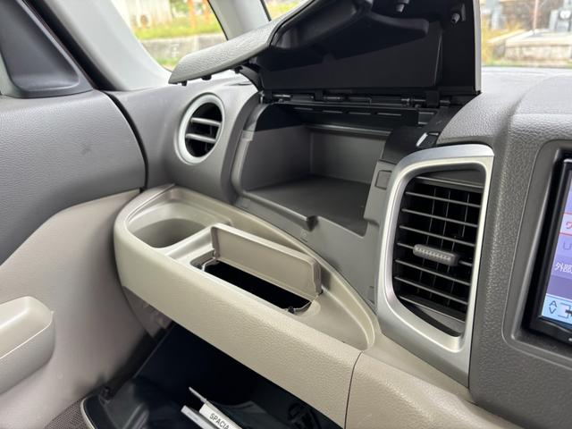 スペーシア X レーダーブレーキ装着車 1年保証 法定整備付き ナビ 地デジ ETC 左側パワースライドドア(41枚目)