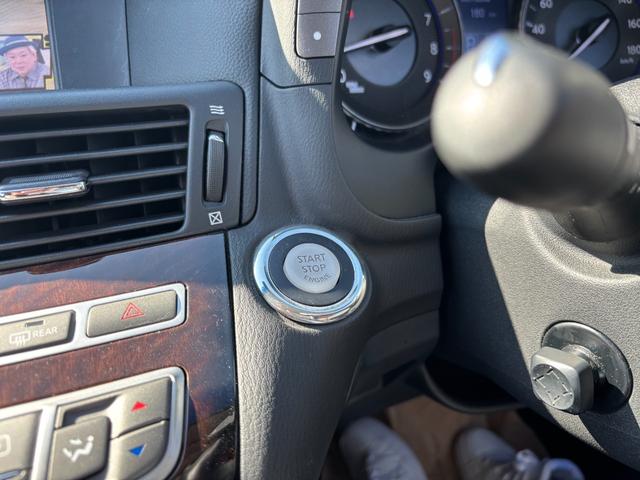 フーガ 250GT 雹害車 1年保証 法定整備付き 黒本革シート シートクーラー シートヒーター フルセグTV ナビ ETC スマートキー(13枚目)