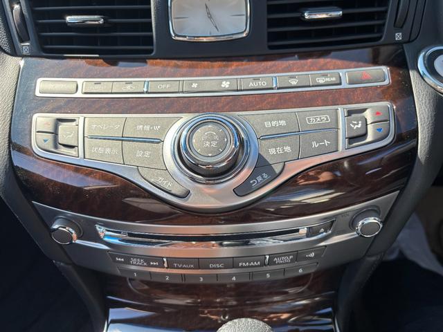 フーガ 250GT 雹害車 1年保証 法定整備付き 黒本革シート シートクーラー シートヒーター フルセグTV ナビ ETC スマートキー(19枚目)