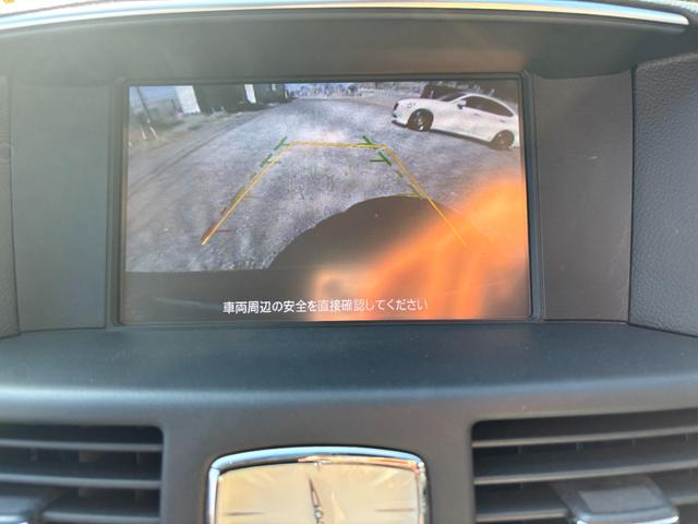 フーガ 250GT 雹害車 1年保証 法定整備付き 黒本革シート シートクーラー シートヒーター フルセグTV ナビ ETC スマートキー(21枚目)