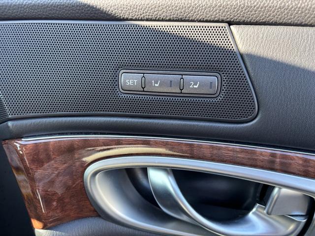 フーガ 250GT 雹害車 1年保証 法定整備付き 黒本革シート シートクーラー シートヒーター フルセグTV ナビ ETC スマートキー(25枚目)