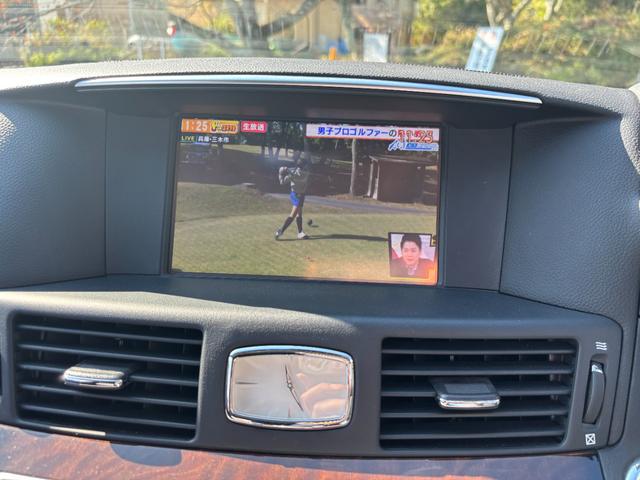 フーガ 250GT 雹害車 1年保証 法定整備付き 黒本革シート シートクーラー シートヒーター フルセグTV ナビ ETC スマートキー(35枚目)