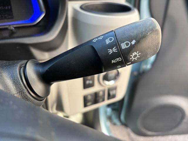 ミライース Ｇ　ＳＡＩＩＩ　１年保証　法定整備付き　ナビ　フルセグＴＶ　ＥＴＣ　Ｂｌｕｅｔｏｏｔｈ　スマートキー　プッシュスタート（34枚目）