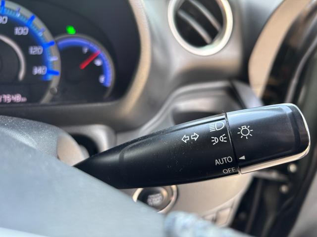 フレアワゴンカスタムスタイル ＸＳ　１年保証　法定整備付き　夏タイヤ新品４本　スタッドレスタイヤ４本　左側パワースライドドア　前後ドライブレコーダー（32枚目）