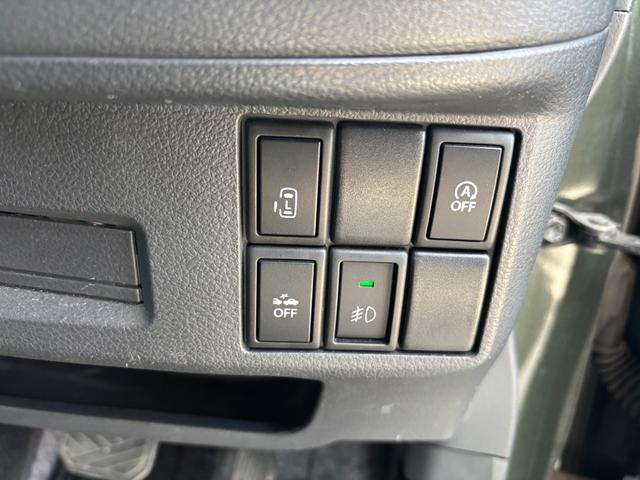 フレアワゴンカスタムスタイル ＸＳ　１年保証　法定整備付き　夏タイヤ新品４本　スタッドレスタイヤ４本　左側パワースライドドア　前後ドライブレコーダー（37枚目）