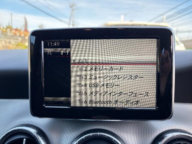 ＣＬＡクラス ＣＬＡ１８０　１年保証　法定整備付き　バックカメラ　フルセグＴＶ　Ｂｌｕｅｔｏｏｔｈ（5枚目）