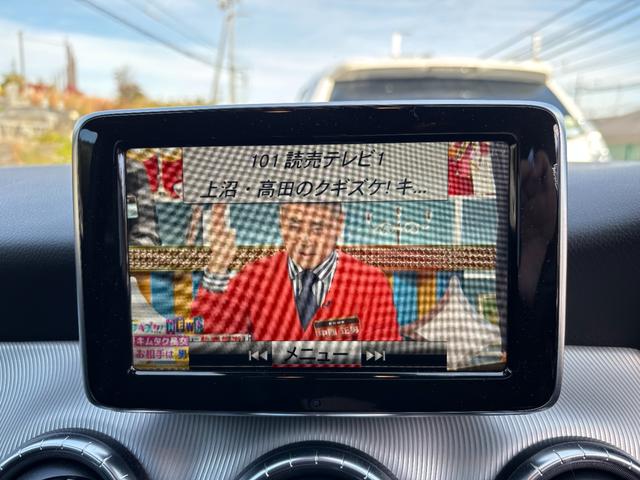 ＣＬＡクラス ＣＬＡ１８０　１年保証　法定整備付き　バックカメラ　フルセグＴＶ　Ｂｌｕｅｔｏｏｔｈ（18枚目）