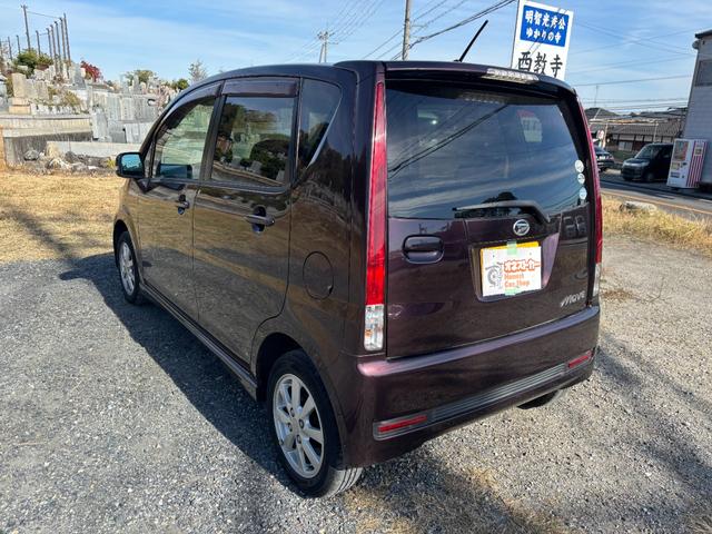 ムーヴ カスタム　Ｘリミテッド　ナビ　地デジ　ＥＴＣ　スマートキー（18枚目）