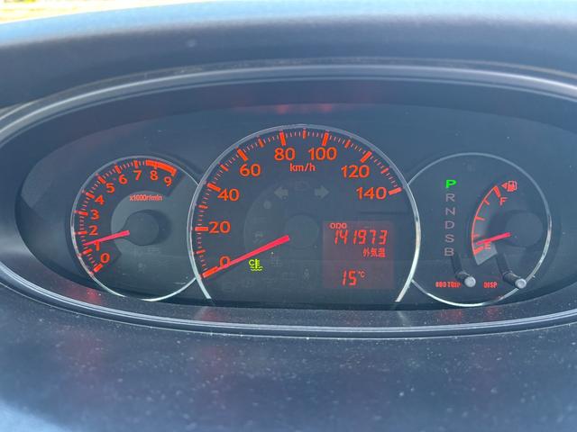 ムーヴ カスタム　Ｘリミテッド　ナビ　地デジ　ＥＴＣ　スマートキー（23枚目）