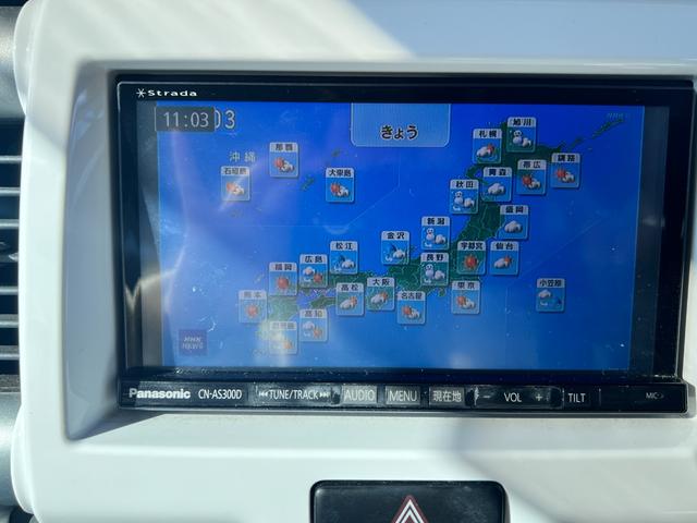 ハスラー G 1年保証 法定整備付き シートヒーター フルセグTV Bluetooth バックカメラ ナビ スマート プッシュスタート(20枚目)