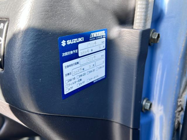 ワゴンR N-1 走行1万キロ台 電動格納ミラー(25枚目)