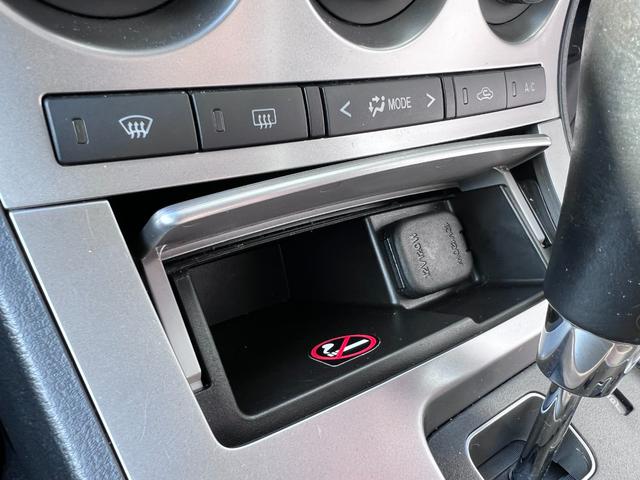 アクセラスポーツ ２０Ｓ　１年保証　ＢＯＳＥスピーカー　ナビ　ＴＶ　Ｂｌｕｅｔｏｏｔｈ　バックカメラ　ＨＩＤライト　プッシュスタート　アイドリングストップ（41枚目）