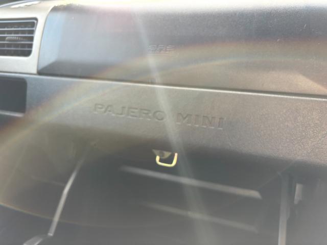パジェロミニ アクティブフィールドエディション　タイミングベルト交換済み　タイヤ４本交換　ナビ　４ＷＤ　ターボ（31枚目）