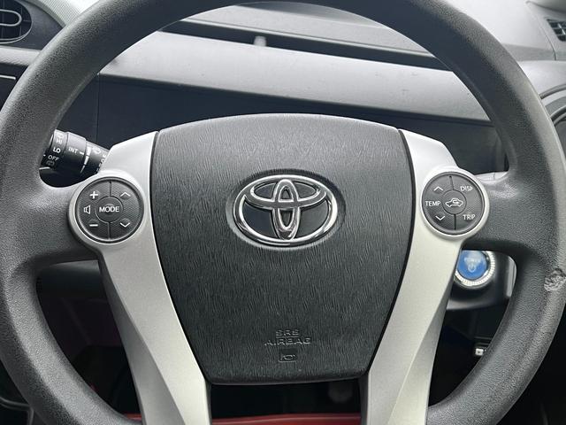 アクア Ｓ　１年保証　ナビ　ＴＶ　Ｂｌｕｅｔｏｏｔｈ　ＥＴＣ　バックカメラ　プッシュスタート　スマートキー（21枚目）