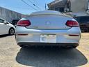 Ｃ４３　４マチッククーペ　赤革シート　パノラマルーフ　ブルメスター（9枚目）